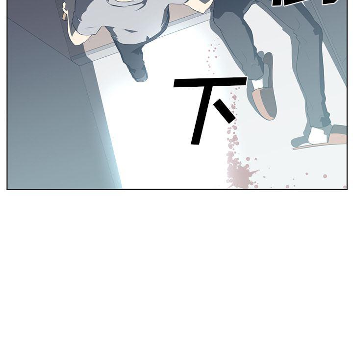 一条狗漫画韩漫全集-37无删减无遮挡章节图片 