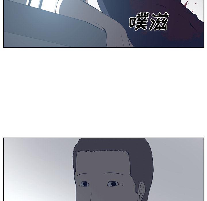 一条狗漫画韩漫全集-37无删减无遮挡章节图片 