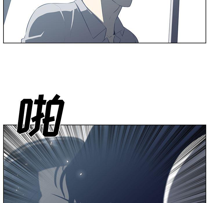 一条狗漫画韩漫全集-37无删减无遮挡章节图片 