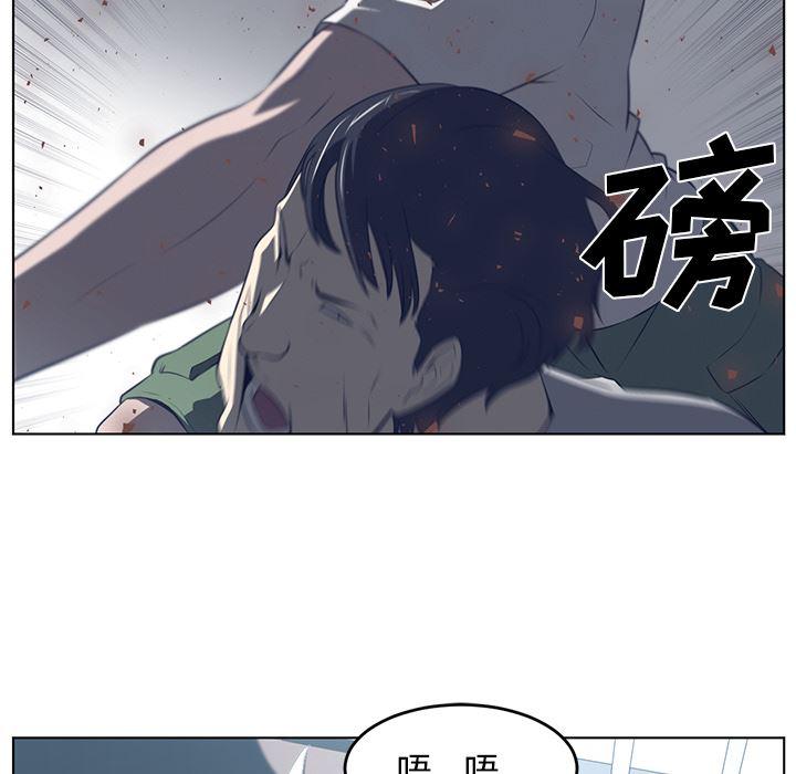 一条狗漫画韩漫全集-37无删减无遮挡章节图片 