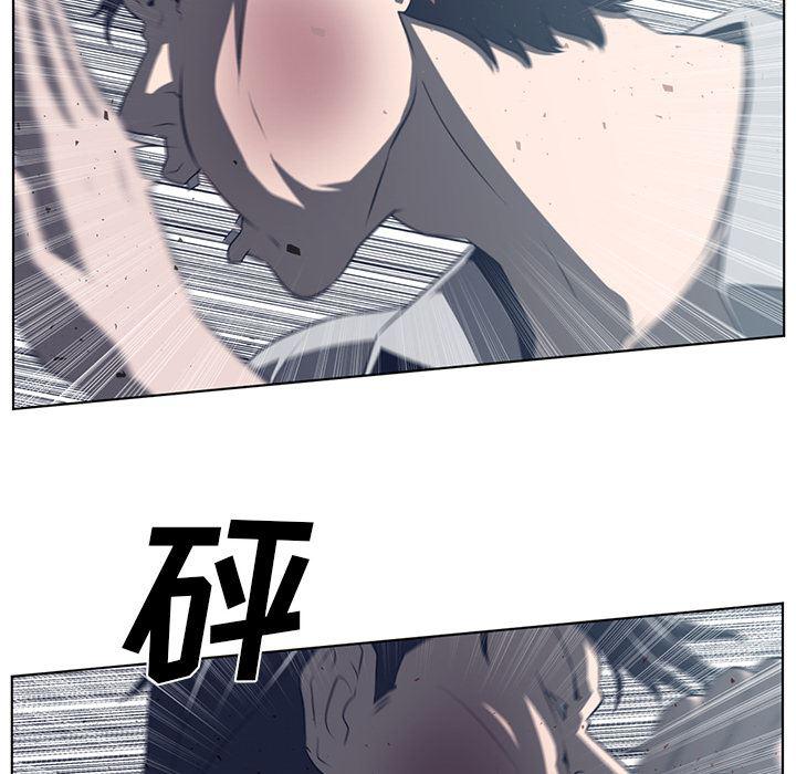 一条狗漫画韩漫全集-37无删减无遮挡章节图片 
