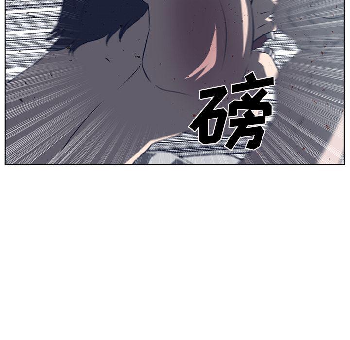 一条狗漫画韩漫全集-37无删减无遮挡章节图片 