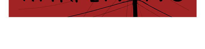 一条狗漫画韩漫全集-37无删减无遮挡章节图片 
