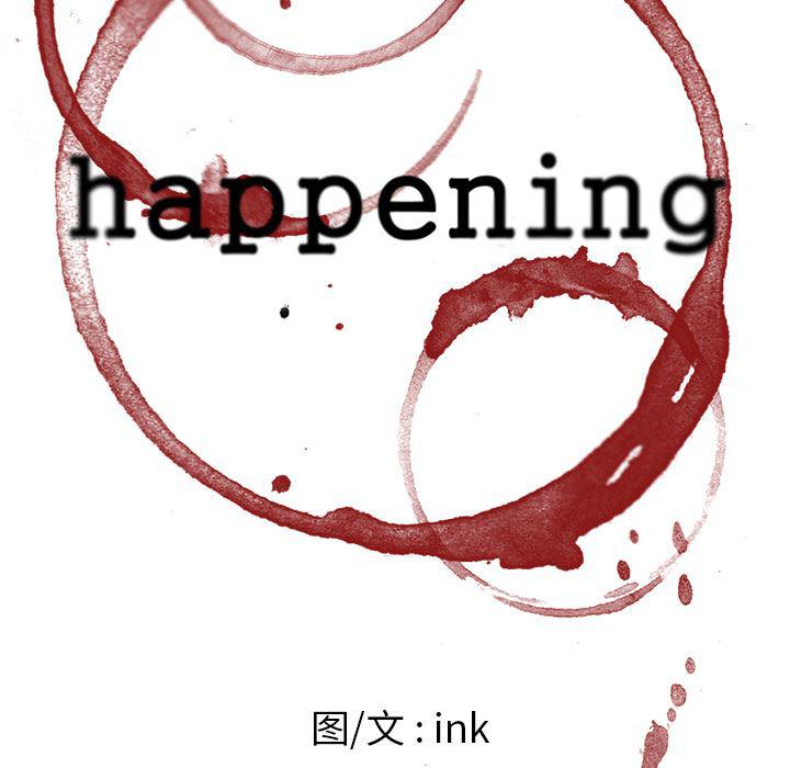 一条狗漫画韩漫全集-38无删减无遮挡章节图片 