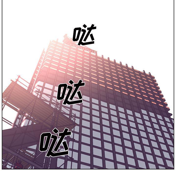 一条狗漫画韩漫全集-38无删减无遮挡章节图片 