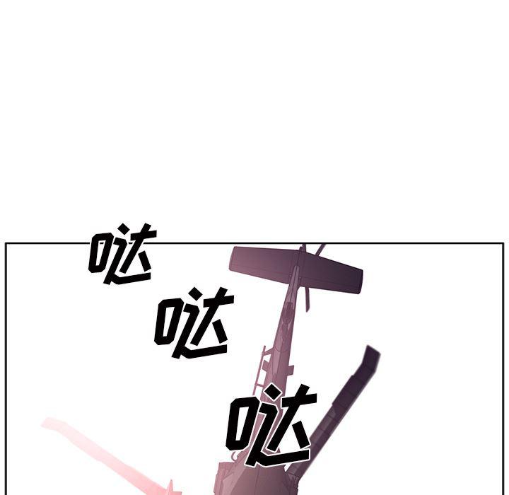 一条狗漫画韩漫全集-38无删减无遮挡章节图片 