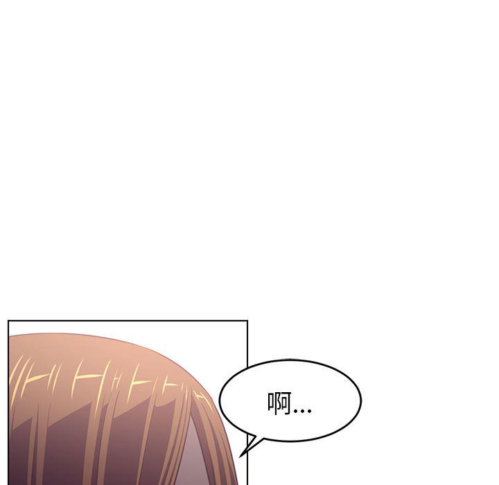 一条狗漫画韩漫全集-38无删减无遮挡章节图片 