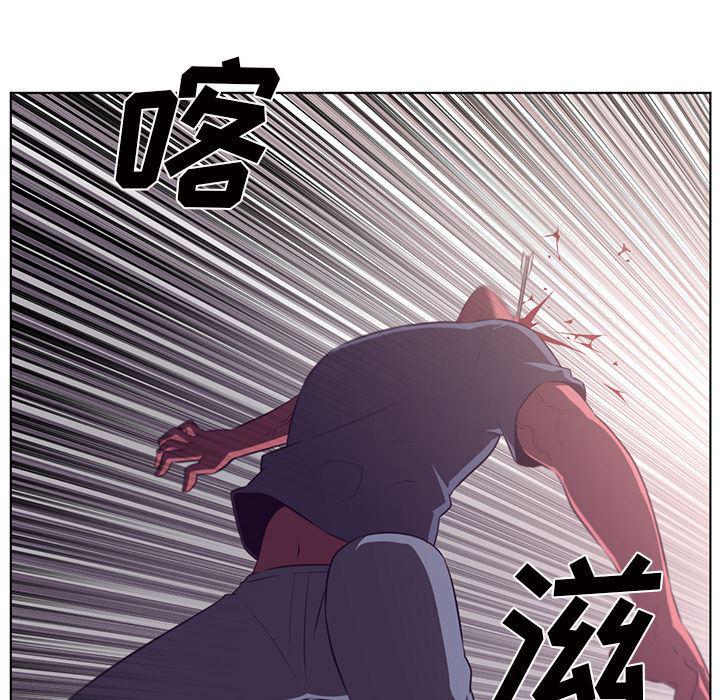 一条狗漫画韩漫全集-38无删减无遮挡章节图片 