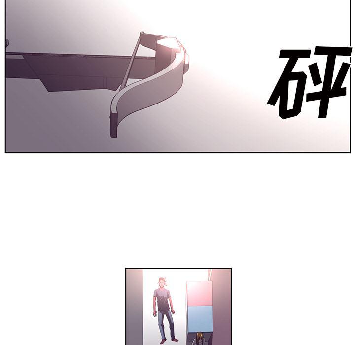 一条狗漫画韩漫全集-38无删减无遮挡章节图片 