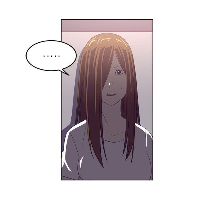 一条狗漫画韩漫全集-38无删减无遮挡章节图片 