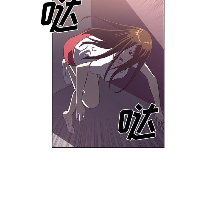 一条狗漫画韩漫全集-38无删减无遮挡章节图片 