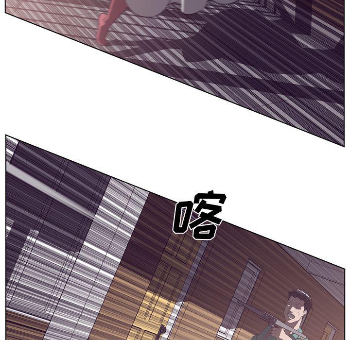 一条狗漫画韩漫全集-38无删减无遮挡章节图片 