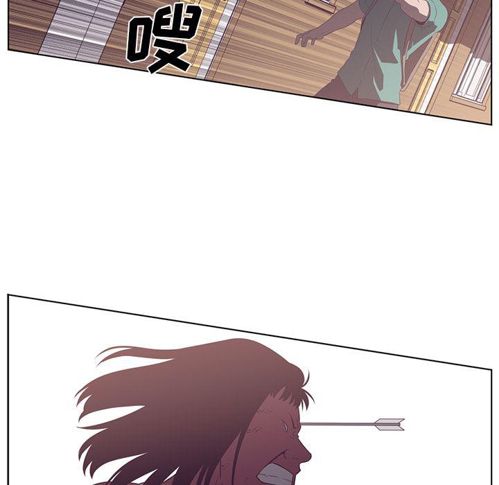 一条狗漫画韩漫全集-38无删减无遮挡章节图片 