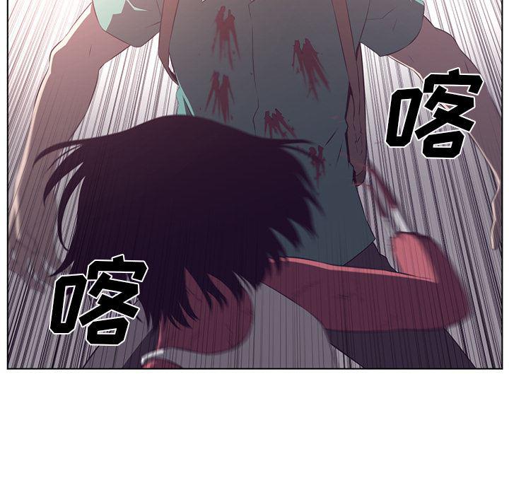 一条狗漫画韩漫全集-38无删减无遮挡章节图片 