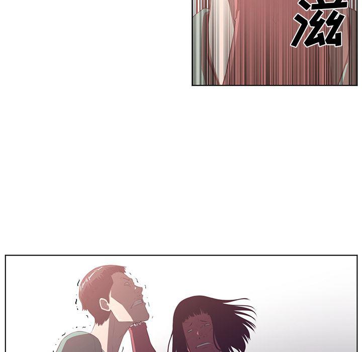 一条狗漫画韩漫全集-38无删减无遮挡章节图片 