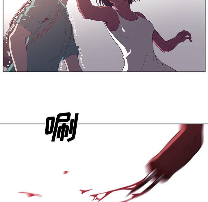 一条狗漫画韩漫全集-38无删减无遮挡章节图片 