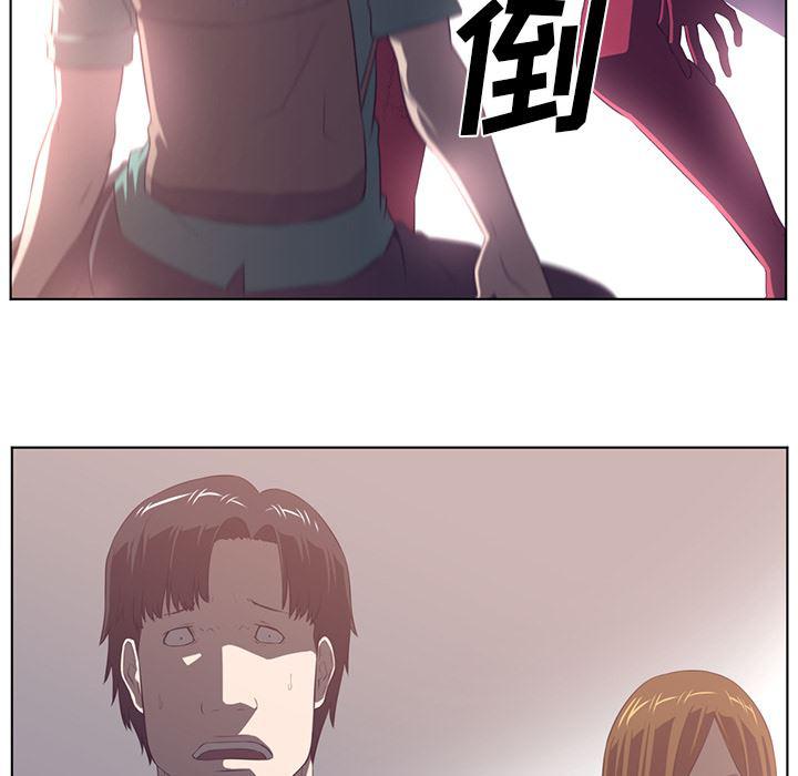一条狗漫画韩漫全集-38无删减无遮挡章节图片 