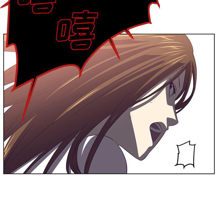 一条狗漫画韩漫全集-38无删减无遮挡章节图片 