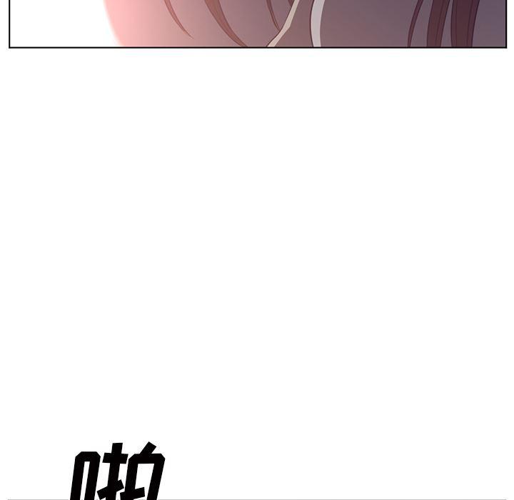 一条狗漫画韩漫全集-38无删减无遮挡章节图片 