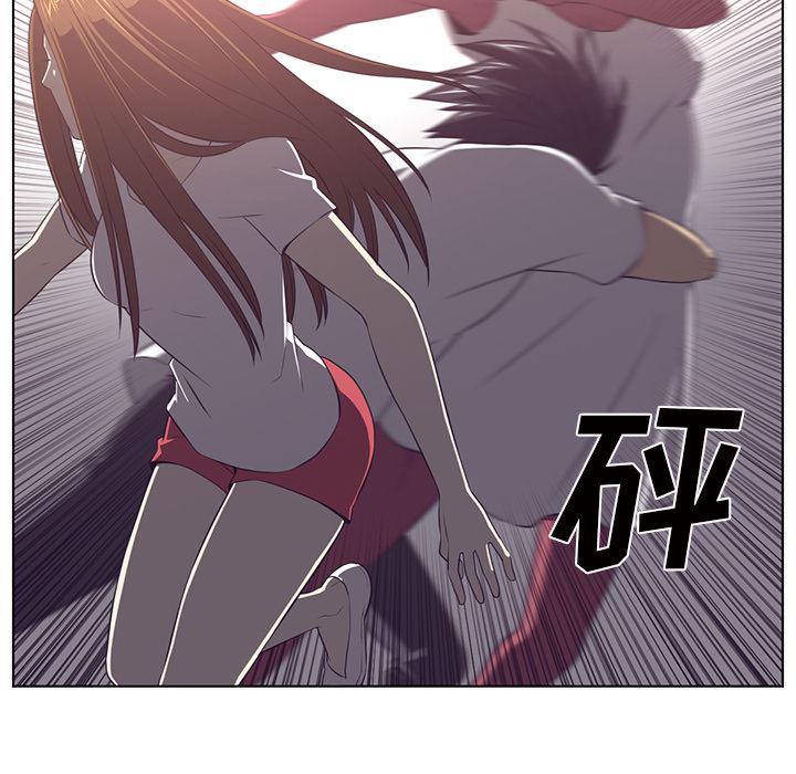一条狗漫画韩漫全集-39无删减无遮挡章节图片 