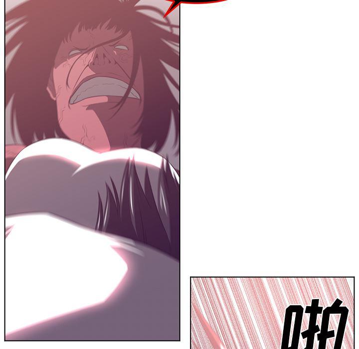 一条狗漫画韩漫全集-39无删减无遮挡章节图片 