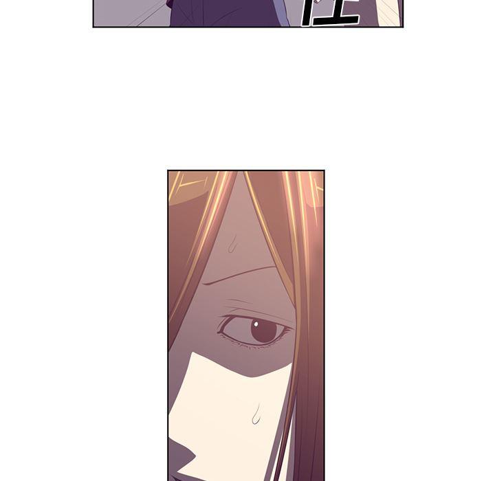 一条狗漫画韩漫全集-39无删减无遮挡章节图片 