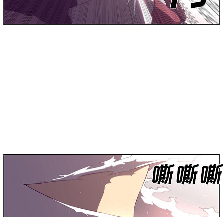 一条狗漫画韩漫全集-39无删减无遮挡章节图片 