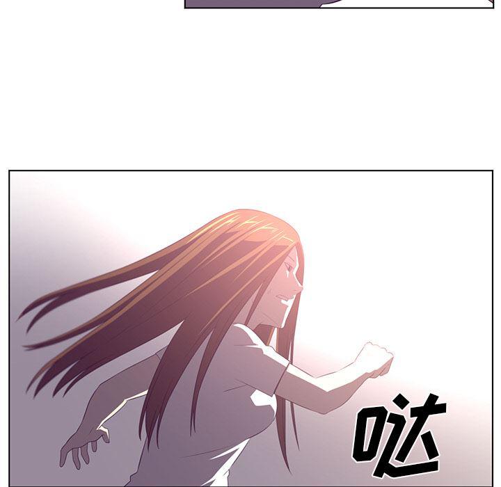 一条狗漫画韩漫全集-39无删减无遮挡章节图片 
