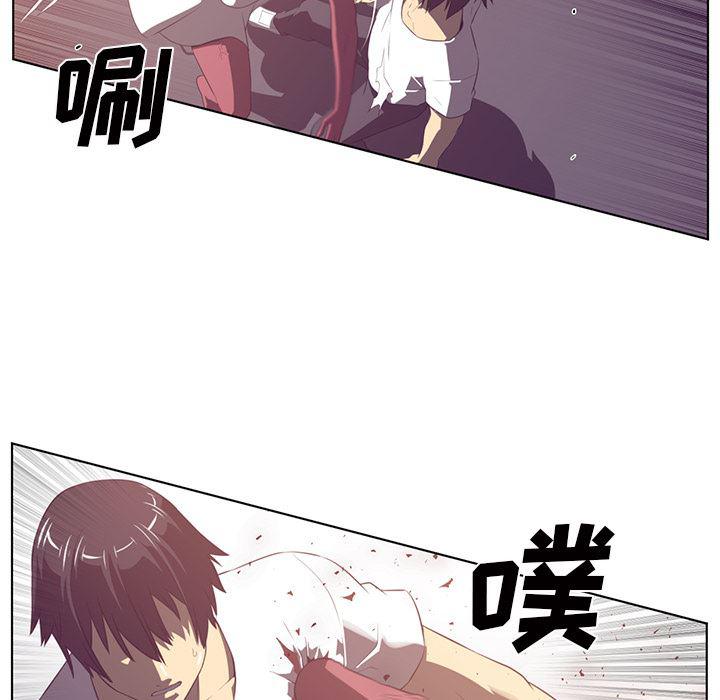 一条狗漫画韩漫全集-39无删减无遮挡章节图片 