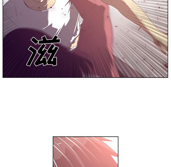 一条狗漫画韩漫全集-39无删减无遮挡章节图片 