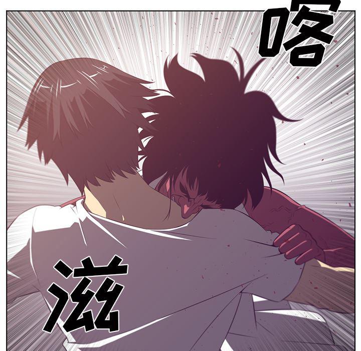 一条狗漫画韩漫全集-39无删减无遮挡章节图片 