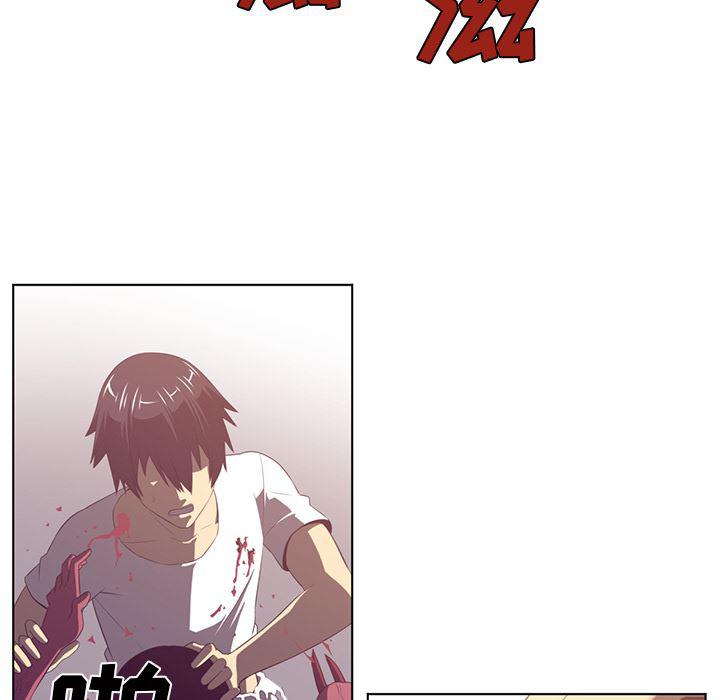 一条狗漫画韩漫全集-39无删减无遮挡章节图片 