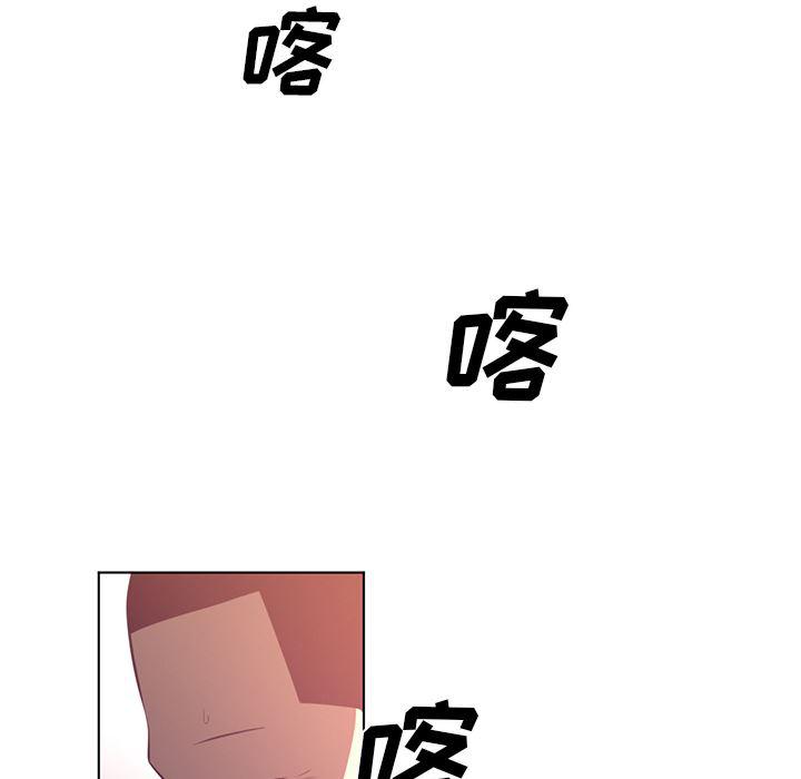 一条狗漫画韩漫全集-39无删减无遮挡章节图片 