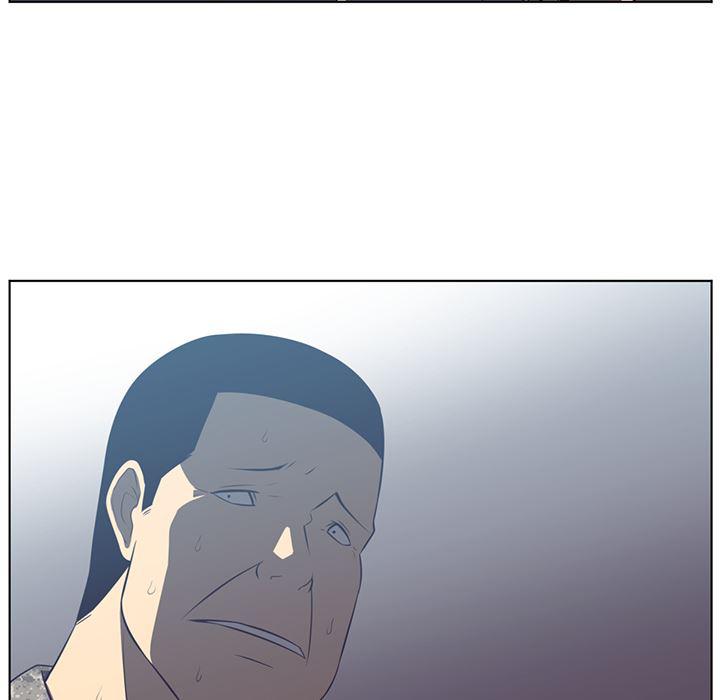 一条狗漫画韩漫全集-41无删减无遮挡章节图片 