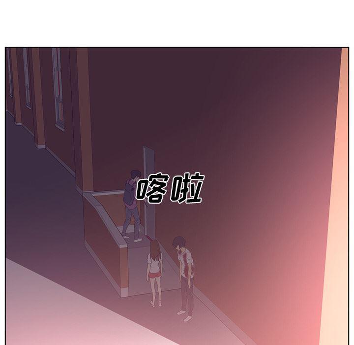 一条狗漫画韩漫全集-41无删减无遮挡章节图片 