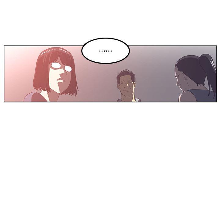 一条狗漫画韩漫全集-42无删减无遮挡章节图片 