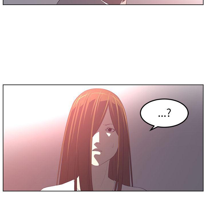 一条狗漫画韩漫全集-42无删减无遮挡章节图片 