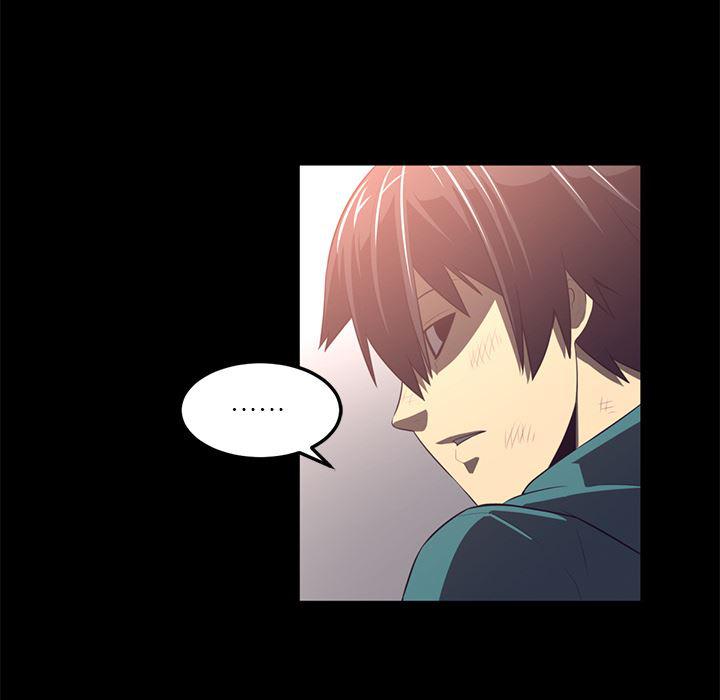 一条狗漫画韩漫全集-43无删减无遮挡章节图片 