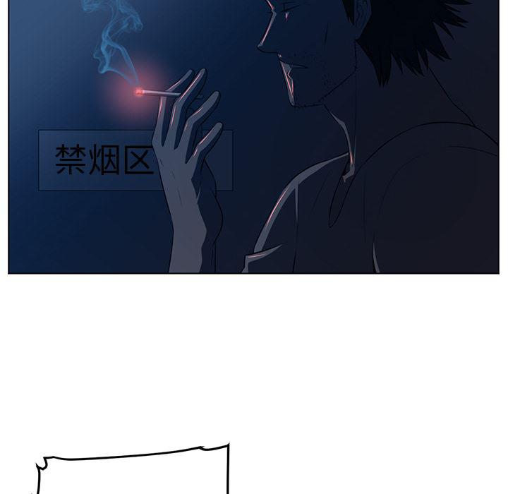 一条狗漫画韩漫全集-43无删减无遮挡章节图片 