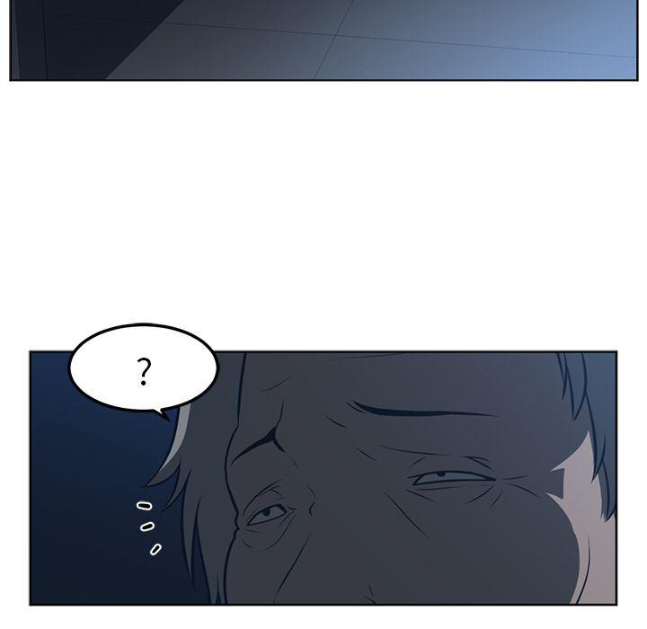 一条狗漫画韩漫全集-45无删减无遮挡章节图片 