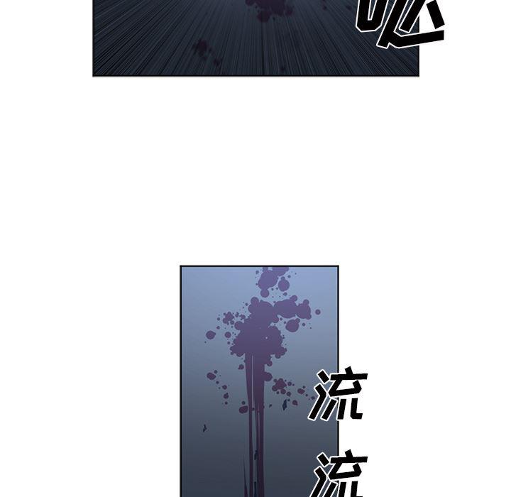 一条狗漫画韩漫全集-45无删减无遮挡章节图片 