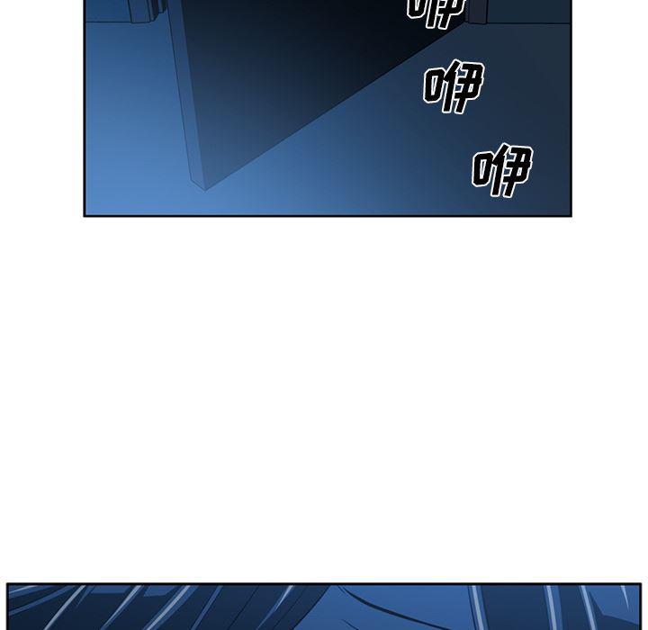 一条狗漫画韩漫全集-45无删减无遮挡章节图片 