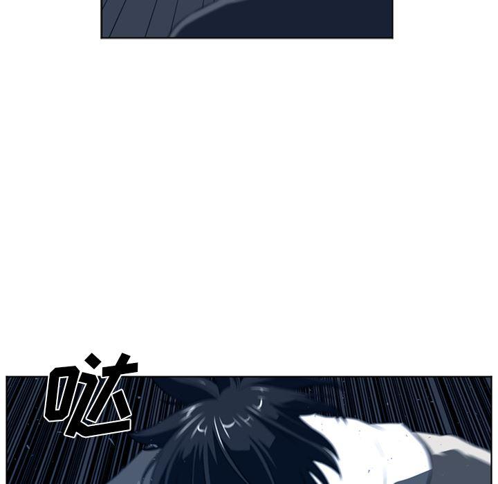 一条狗漫画韩漫全集-45无删减无遮挡章节图片 