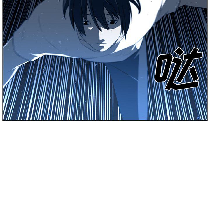 一条狗漫画韩漫全集-45无删减无遮挡章节图片 