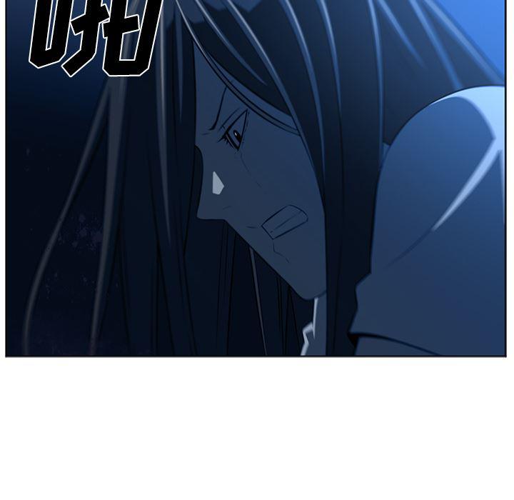 一条狗漫画韩漫全集-45无删减无遮挡章节图片 