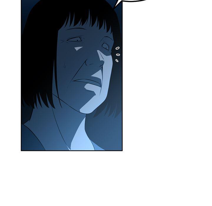 一条狗漫画韩漫全集-45无删减无遮挡章节图片 
