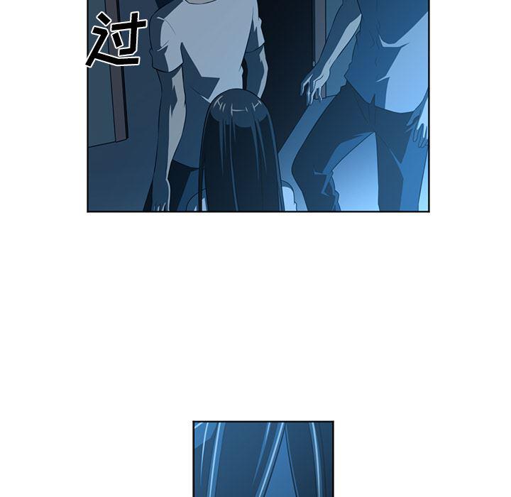 一条狗漫画韩漫全集-46无删减无遮挡章节图片 