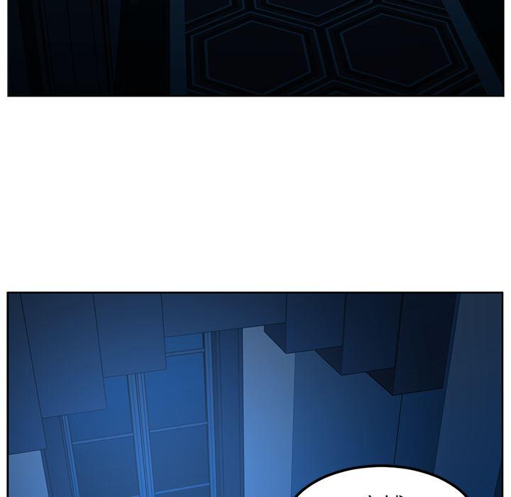 一条狗漫画韩漫全集-46无删减无遮挡章节图片 