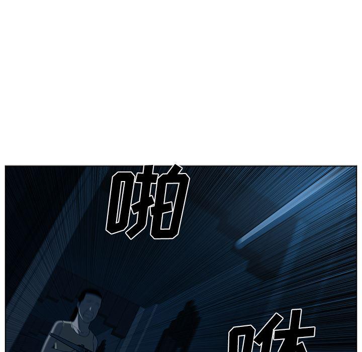 一条狗漫画韩漫全集-46无删减无遮挡章节图片 