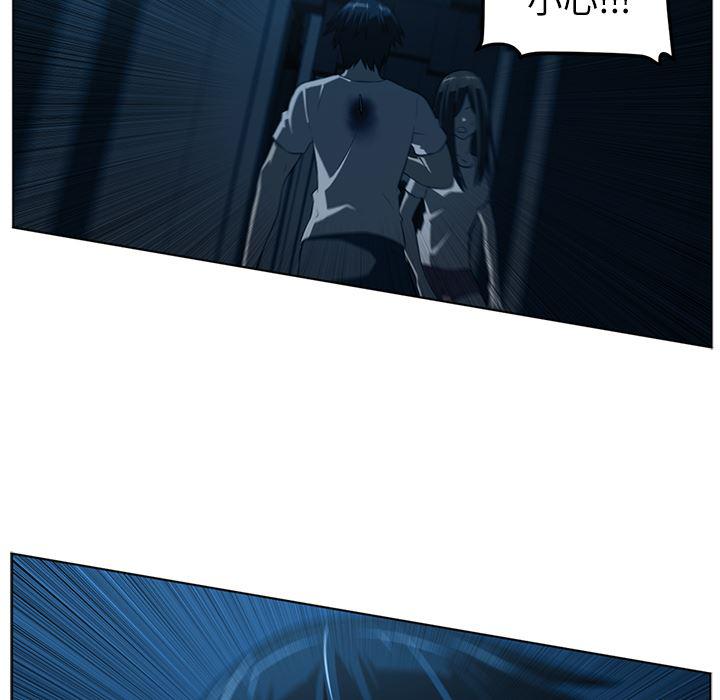 一条狗漫画韩漫全集-46无删减无遮挡章节图片 